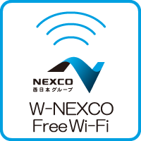 W-NEXCO Free Wi-Fi