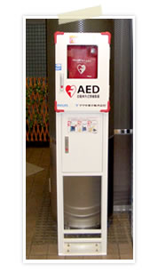 AED