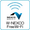 W-NEXCO Free Wi-Fi