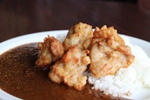 からあげカレー