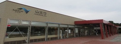 山之口サービスエリア下り線外観