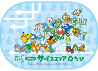 サイドガラス用サンシェードイメージ