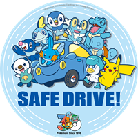 カーマグネットイメージ