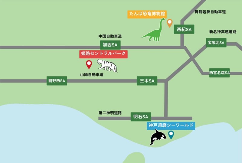 対象施設・対象SA位置図