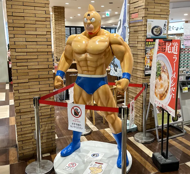 福山SA（下り線）でキン肉マンフェア2026を開催します ～運命の5王子