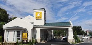 吉野川SA店外観