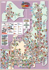 東日本・中日本地図サムネイル
