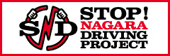 STOP！ NAGARA DRIVING PROJECT