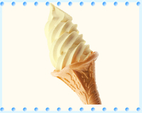たけおそだちレモングラスソフトクリーム