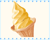 びわソフト