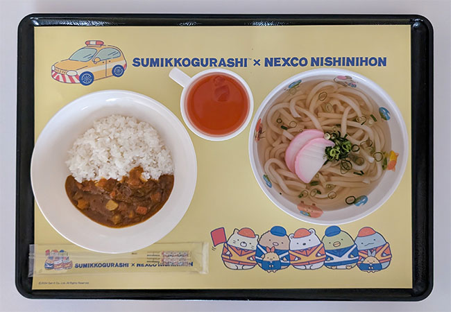 すみっコぐらし×NEXCO西日本コラボ好評開催中！ すみっコぐらし通信