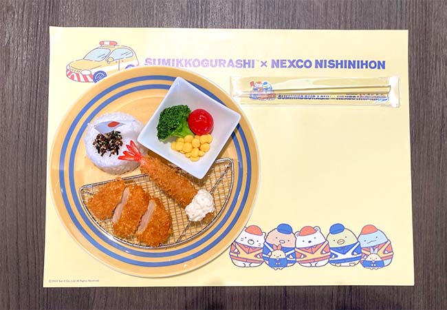 ネクすみっコキャンペーン コラボレーションフードを販売