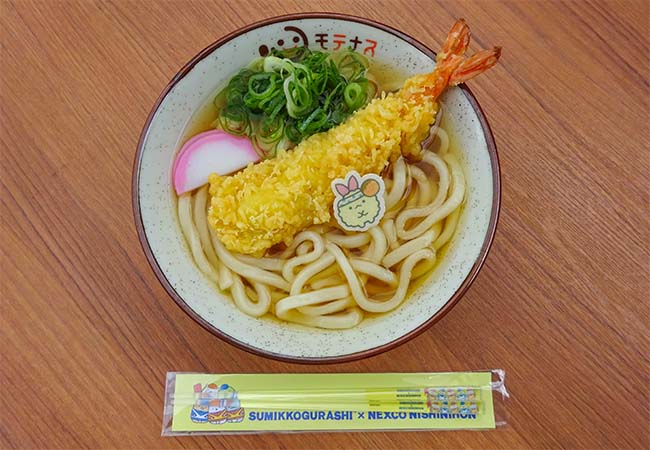 ネクすみっコキャンペーン コラボレーションフードを販売