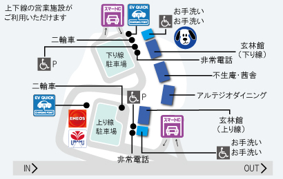 マップ拡大版