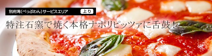メインビジュアル4