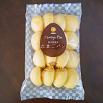 グルメイメージ