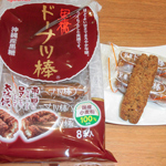 グルメイメージ