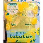 グルメイメージ