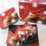 グルメイメージ