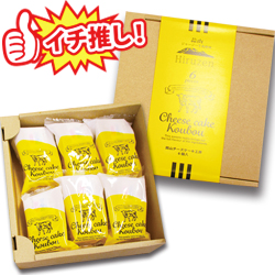 グルメイメージ
