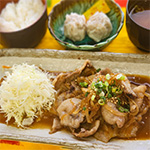 グルメイメージ