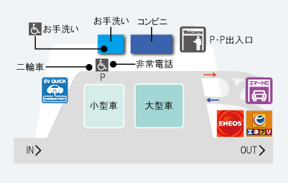 マップ拡大版