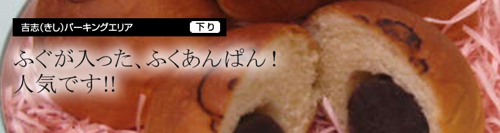 メインビジュアル1