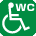 障害者用トイレ