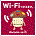 無線LANサービス「docomo Wi-Fi」
