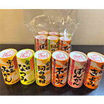 グルメイメージ