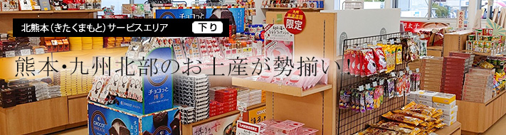 メインビジュアル1