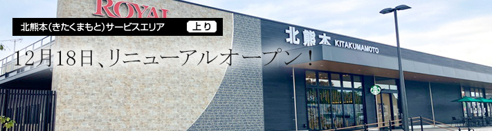 メインビジュアル1
