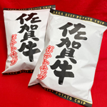 グルメイメージ