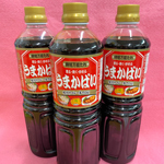 グルメイメージ