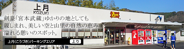 メインビジュアル1