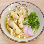 グルメイメージ
