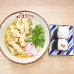 グルメイメージ
