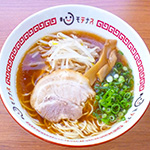 グルメイメージ