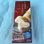 グルメイメージ