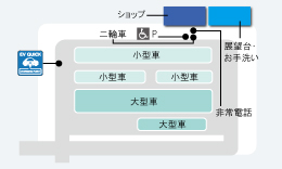 マップ小さい版