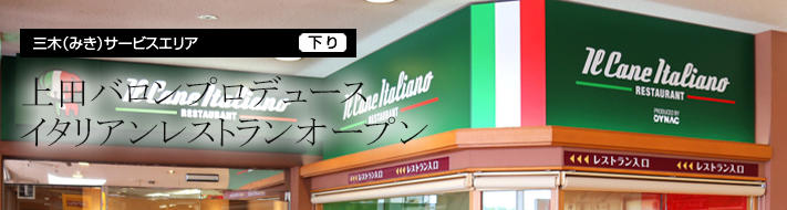 メインビジュアル2
