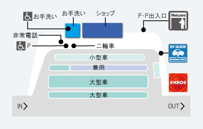 マップ拡大版