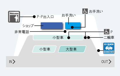 マップ拡大版