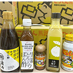 グルメイメージ
