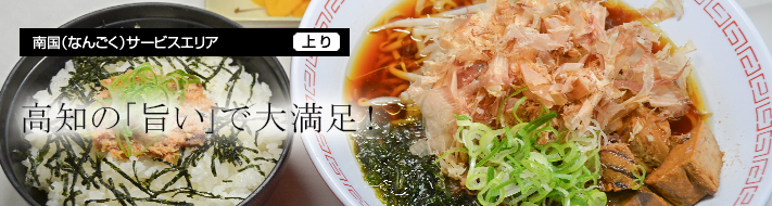 メインビジュアル1
