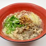 グルメイメージ