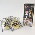 グルメイメージ
