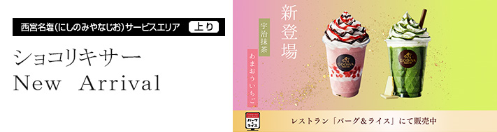 メインビジュアル1