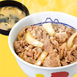 グルメイメージ