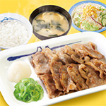 グルメイメージ